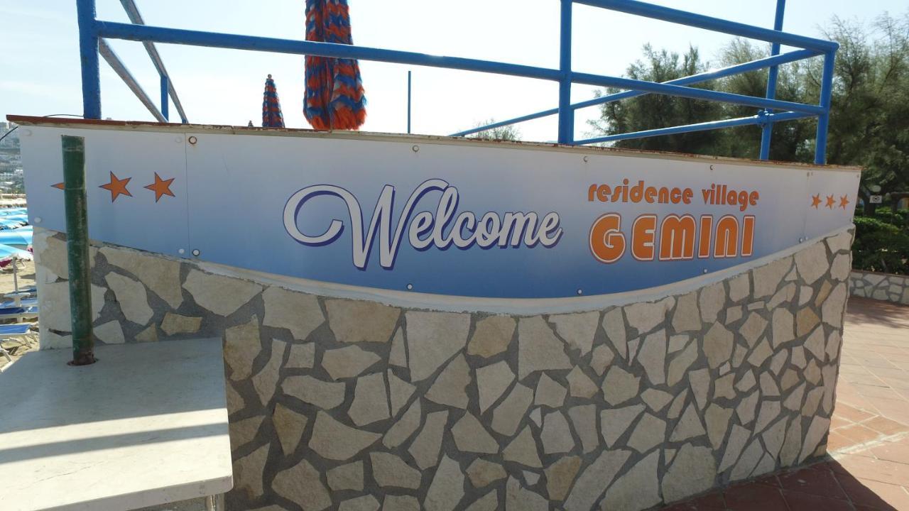 Village Gemini 佩斯基奇 外观 照片